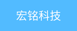 移動式液壓登車橋