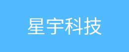 移動式液壓登車橋